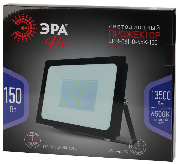 Прожектор (LED) 150Вт 13500Лм 6500К IP65 черный ЭРА PRO