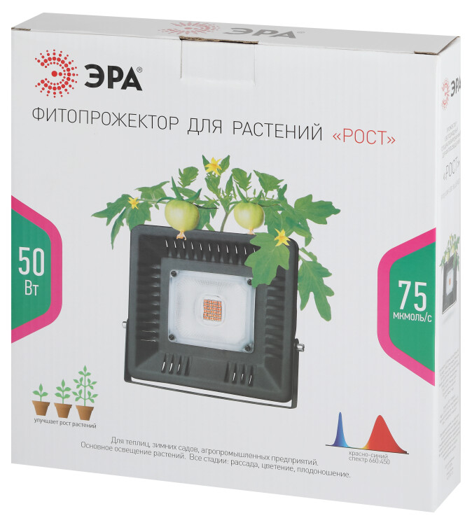 Прожектор Fito (LED) 50Вт 75 мкмоль/с 440:660нм 1370К цветение плоды IP65 ЭРА