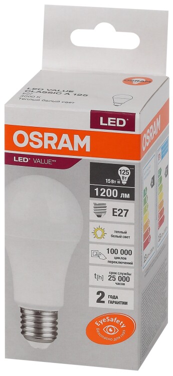 Лампа светодиод. (LED) Груша Е27 13Вт 1200лм 3000К 230В матов. Osram