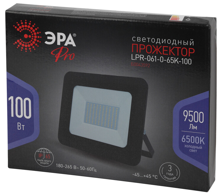 Прожектор (LED) 100Вт  9500лм 6500К IP65 черн. ЭРА