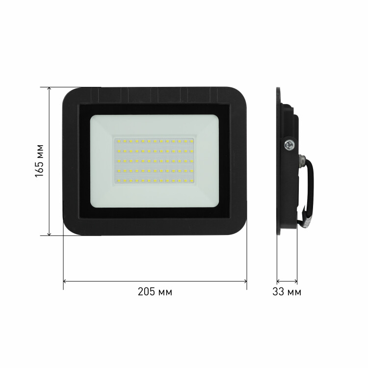 Прожектор (LED) 50Вт 4600лм 6500К IP65 черный ЭРА