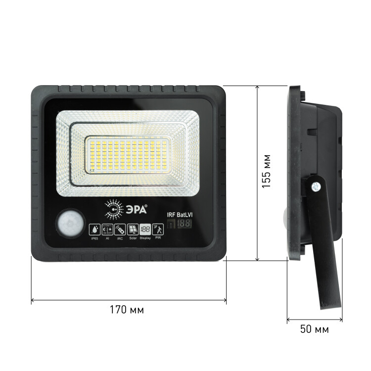 Прожектор с датч. движ. (LED) на солн. бат., ПДУ  50Вт 600лм 5000K IP65 ЭРА