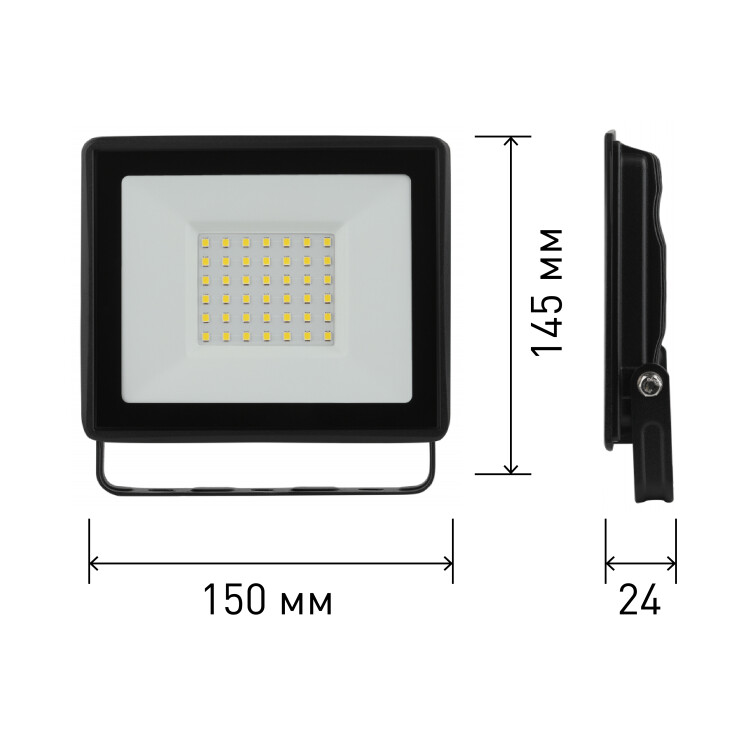 Прожектор (LED) 50Вт 4000лм 6500К IP65 черн. ЭРА