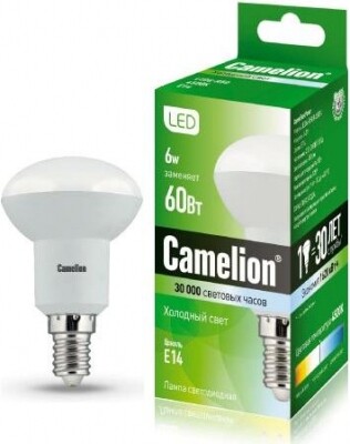 Лампа светодиод. (LED) с отраж. R50 Е14  6Вт 4500К 230В матов. Camelion