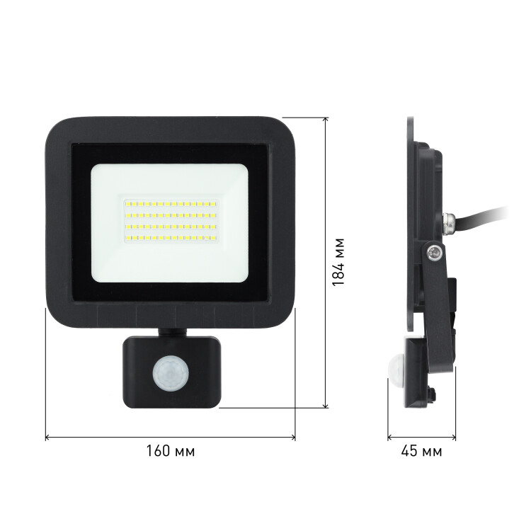 Прожектор с датч. движ. (LED) 50Вт 4000лм 6500К IP65 черн. ЭРА