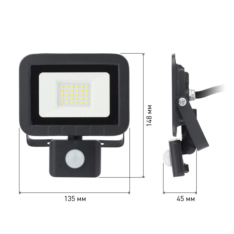 Прожектор с датч. движ. (LED) 30Вт 2400лм 6500К IP65 черн. ЭРА