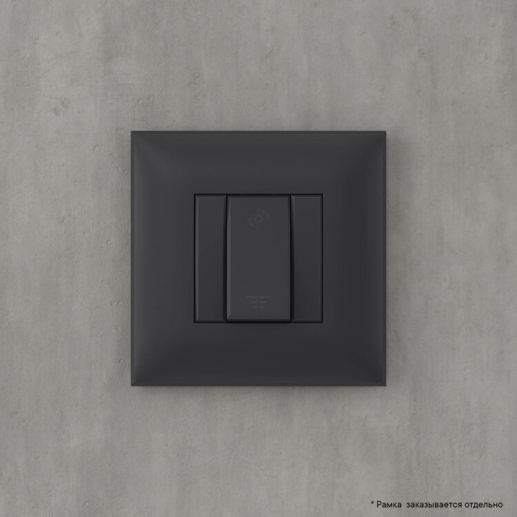 Диммер кнопочный в стену для LED ламп, "Avanti", "Черный матовый"