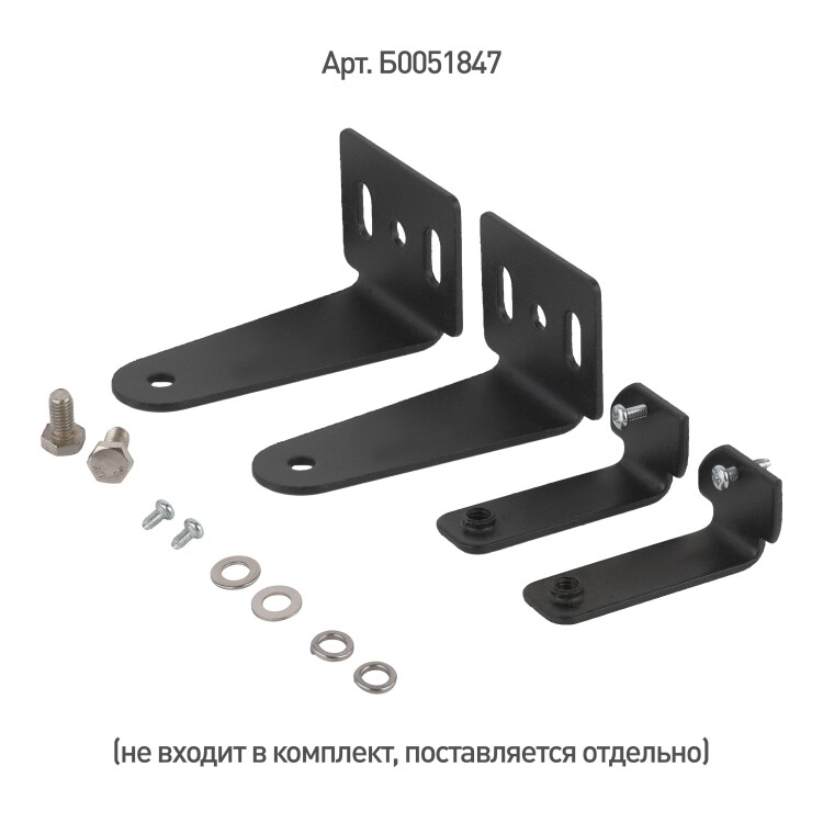 Светильник промышленный HighBay (LED) 150Вт 15750Лм 5000К КСС Г черный IP65 ЭРА