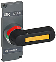 Рукоятка на рубильник ВРК реверс 160-250А KARAT IEK-Выключатели нагрузки, рубильники, переключатели - купить по низкой цене в интернет-магазине, характеристики, отзывы | АВС-электро
