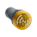 Зуммер с подсветкой желтый 220В AC прерывестый звук Systeme Electric-Звонки и звуковые модули - купить по низкой цене в интернет-магазине, характеристики, отзывы | АВС-электро