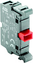 Контактный блок MCB-01 фронтального монтажа 1НЗ-Низковольтное оборудование - купить по низкой цене в интернет-магазине, характеристики, отзывы | АВС-электро