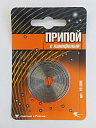 Припой ПОС-61  спираль 1,0мм L=2м с канифолью (блистер)-Ручной инструмент - купить по низкой цене в интернет-магазине, характеристики, отзывы | АВС-электро