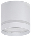 Светильник 4016 накл. потолочн. GX53 белый IEK-Светильники даунлайт, точечные - купить по низкой цене в интернет-магазине, характеристики, отзывы | АВС-электро
