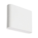 Светильник SP-Wall-110WH-Flat-6W Day White (arlight, IP54 Металл, 3 года)-Светильники настенно-потолочные - купить по низкой цене в интернет-магазине, характеристики, отзывы | АВС-электро
