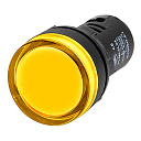 Сигнальный индикатор со  встроенным диодом 24В, желтый-Сигнальные лампы - купить по низкой цене в интернет-магазине, характеристики, отзывы | АВС-электро