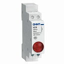 Индикатор ND9-1/r  красный , AC/DC230В (LED) CHINT-Светильники и сигнальные лампы для распределительных шкафов - купить по низкой цене в интернет-магазине, характеристики, отзывы | АВС-электро