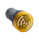 Зуммер с подсветкой желтый 220В AC  Systeme Electric-Звонки и звуковые модули - купить по низкой цене в интернет-магазине, характеристики, отзывы | АВС-электро