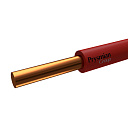 Провод медный установочный ПуВнг(А)-LS  1,5 красный РЭК- PRYSMIAN