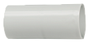 Муфта труба-труба GI16G IEK (5 шт/упак)-Аксессуары для кабельных труб - купить по низкой цене в интернет-магазине, характеристики, отзывы | АВС-электро