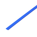 Трубка термоусаживаемая  4/2 мм синяя  REXANT