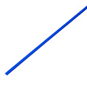Трубка термоусаживаемая  3/1,5 мм синяя  REXANT