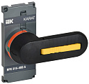 Рукоятка на рубильник ВРК 315-400А KARAT IEK-Выключатели нагрузки, рубильники, переключатели - купить по низкой цене в интернет-магазине, характеристики, отзывы | АВС-электро