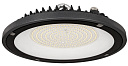 Светильник промышленный HighBay (LED) 100Вт 12000Лм 4000К КСС Д графит IP65 IEK-Светильники промышленные - купить по низкой цене в интернет-магазине, характеристики, отзывы | АВС-электро