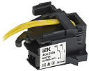 Контакт аварийный АКм-250е (АКм-35) MASTER эл. р. IEK-Контакты и контактные блоки - купить по низкой цене в интернет-магазине, характеристики, отзывы | АВС-электро
