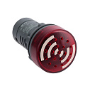 Зуммер с подсветкой красный 220В AC  Systeme Electric-Звонки и звуковые модули - купить по низкой цене в интернет-магазине, характеристики, отзывы | АВС-электро