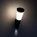 Светильник фасадный (LED) 0,5Вт RGB IP44 настен. чер. от солн. бат. Факел ЭРА-Светильники садово-парковые - купить по низкой цене в интернет-магазине, характеристики, отзывы | АВС-электро