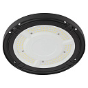 Светильник промышленный HighBay (LED) 100Вт 12000Лм 5000К КСС Д черный IP65 ЭРА-Светильники промышленные - купить по низкой цене в интернет-магазине, характеристики, отзывы | АВС-электро