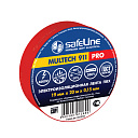 Изолента ПВХ 19мм х 20м красная Safeline-Крепёж, материалы для монтажа - купить по низкой цене в интернет-магазине, характеристики, отзывы | АВС-электро